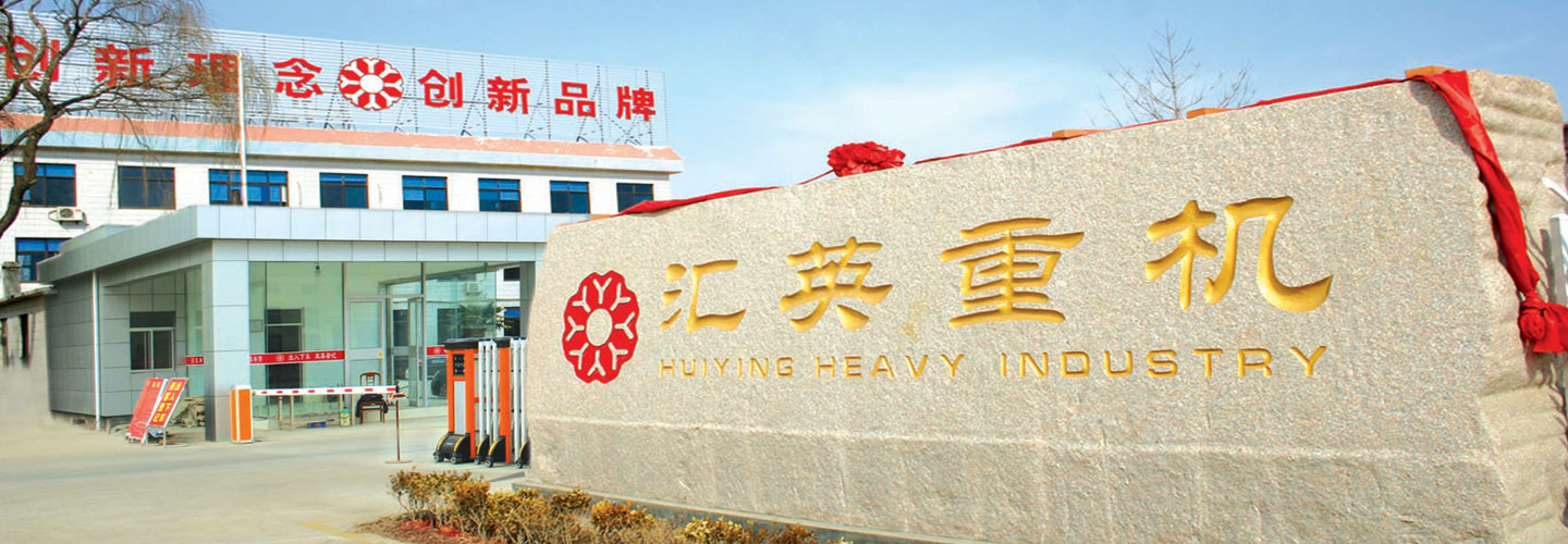 匯聚英才，創造杰出